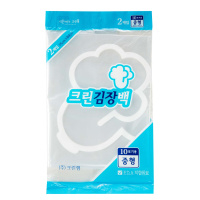 Пищевые пакеты для засолки Clean Bag (Чистый пакет) (М) 55x80 см, 2 шт от компании "Кореал - Настоящая Корея"