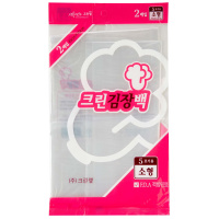 Пищевые пакеты для засолки Clean Bag (Чистый пакет) (S) 45x70 см, 2 шт от компании "Кореал - Настоящая Корея"