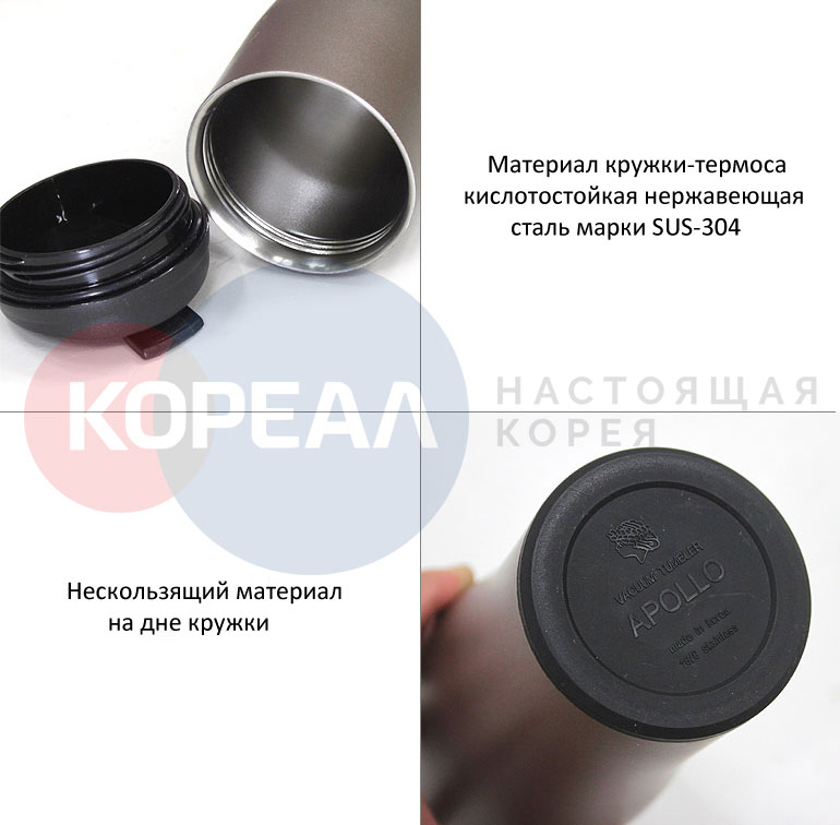 преимущества кружки преимущества кружки