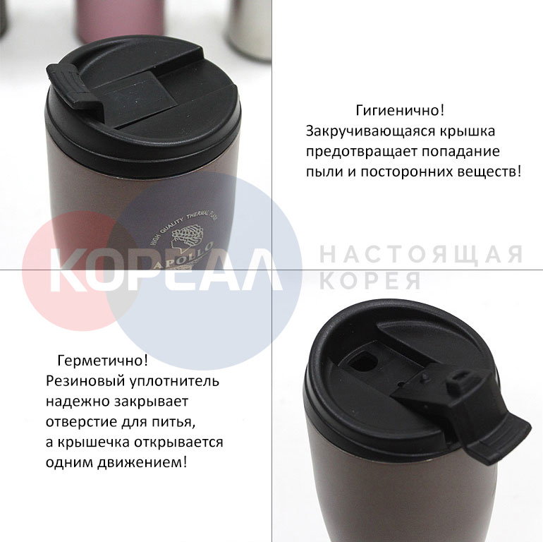 преимущества преимущества