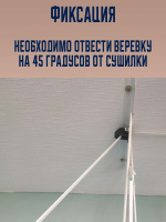 Потолочная сушилка на балкон Gochu Artex (Артекс) Bar Stain (Бар Стэйн) 700 от компании "Кореал - Настоящая Корея"