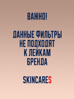 Комплект 4-х фильтров для леек  AquaDuo (АкваДу) Горный водопад/Кристальный поток/Кристальный ручей от компании "Кореал - Настоящая Корея"