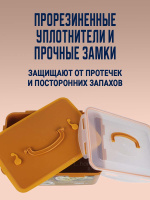 Пищевой контейнер с прессом для засолки HOLD LOCK (ХОЛД ЛОК) (3,4 л.) от компании "Кореал - Настоящая Корея"